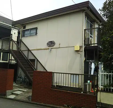 根岸谷ハイツ