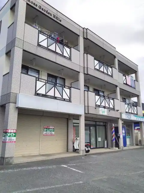 ローズガーデンヒルズ