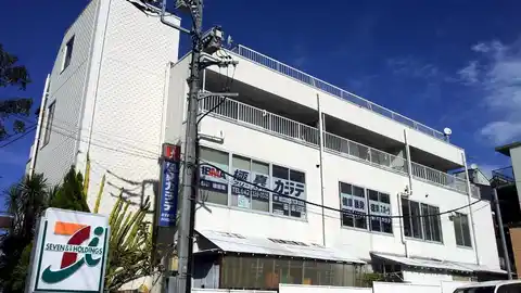 椎の木プラザ