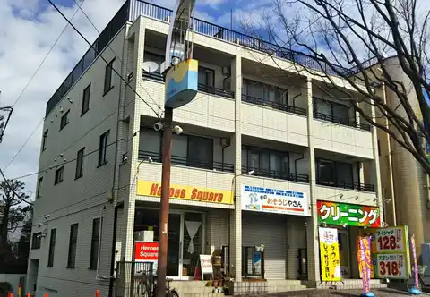 川崎屋ビル