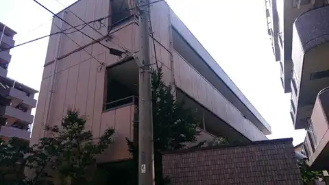真砂ハイツ