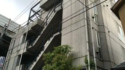 ドムス世田谷