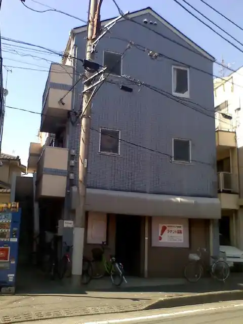 グッドウィル
