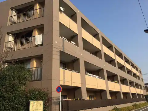 アールヴェール平和台