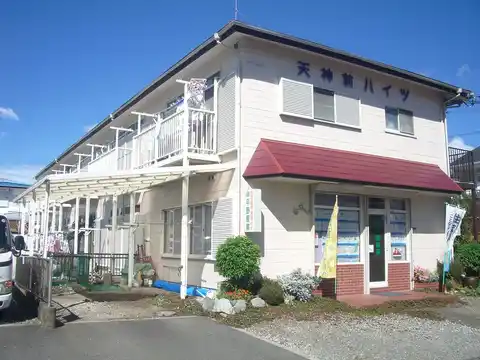 天神前ハイツ
