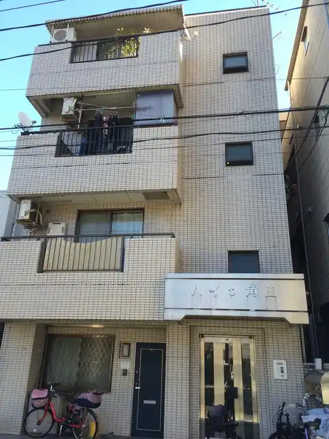 ハイツ角田