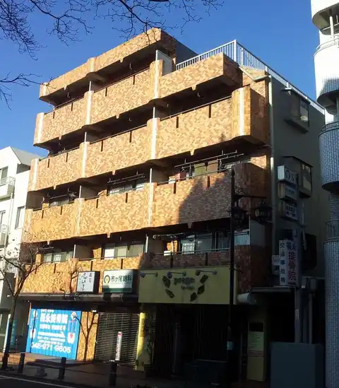 秦野ビル
