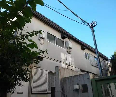 北沢ホームズ