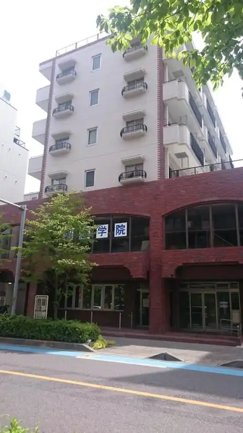 メゾン大東ビル