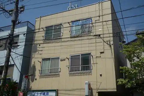 幸ビル