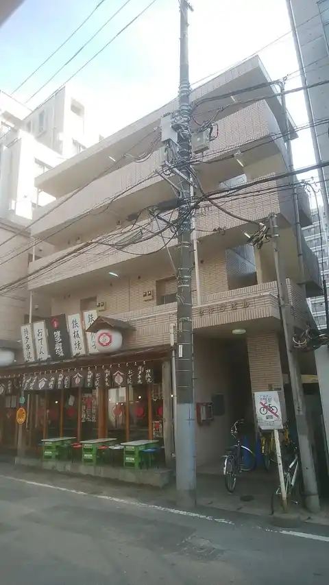 関和ビル