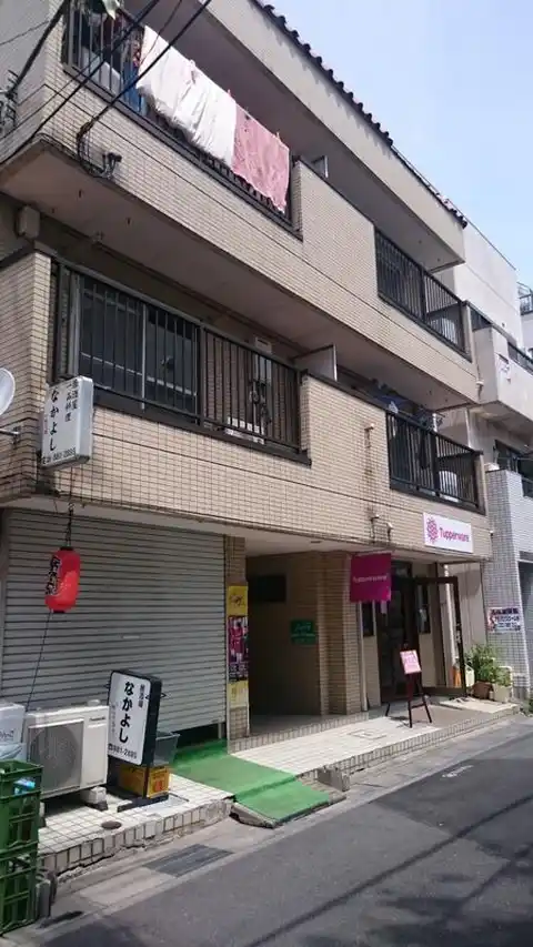 メゾン小泉