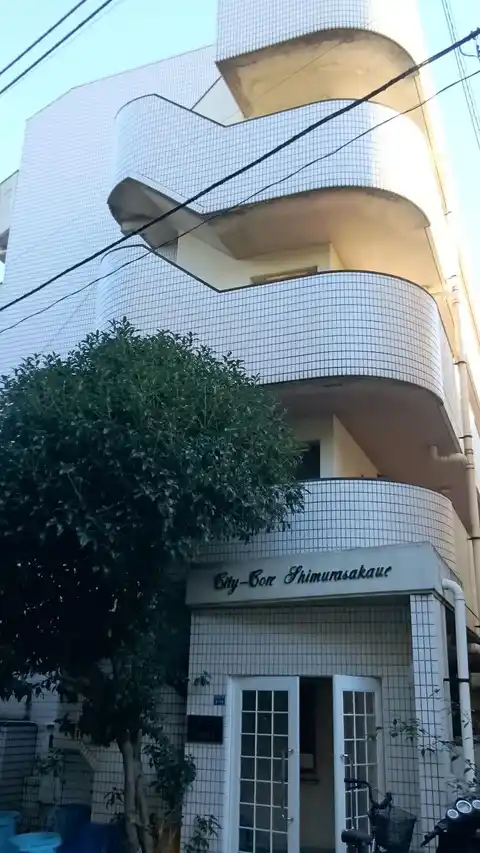シティコア志村坂上