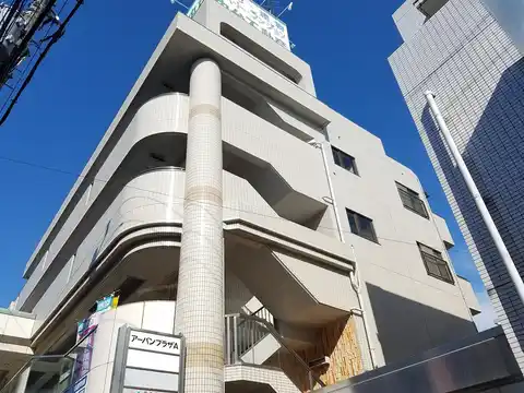 アーバンプラザA