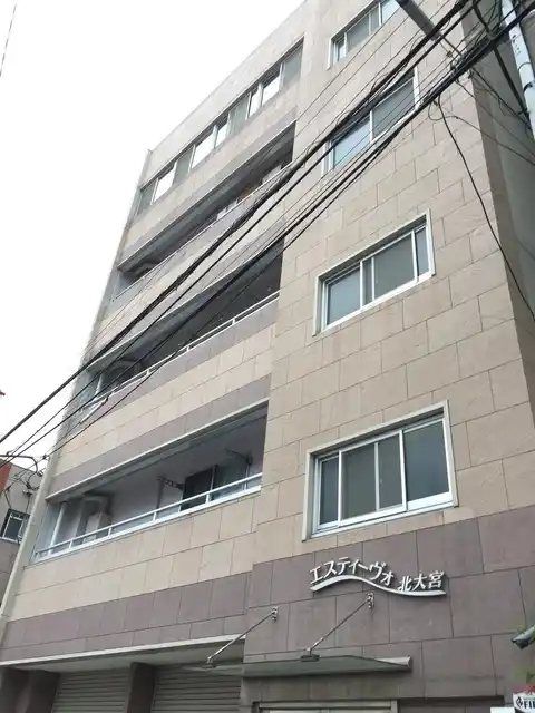 エスティーヴォ北大宮