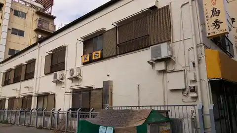 アーク北越谷ハイツ