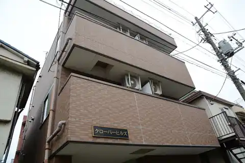 クローバーヒルズ