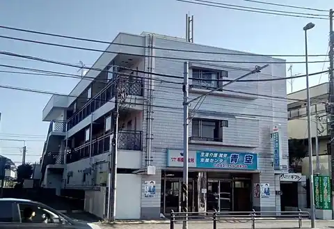 レインボー光が丘