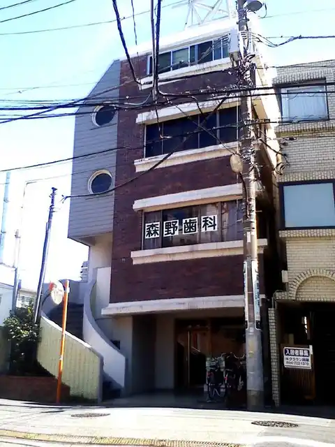 渋谷ビル