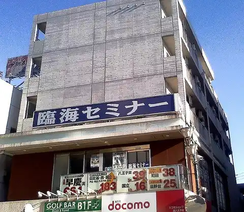 さくらガーデンスクエア