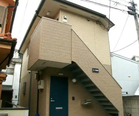 コーポ南町