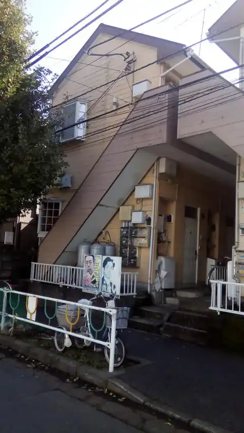 レモンホーム光が丘