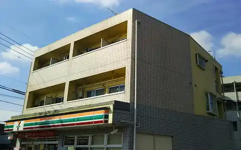 中島ビル3号