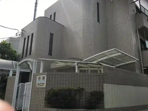 モーリス学芸大