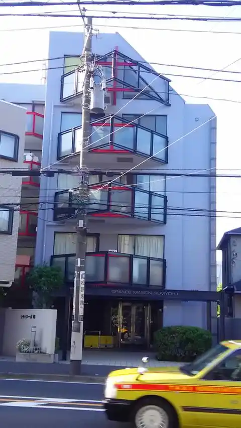 グランドメゾン弘明寺