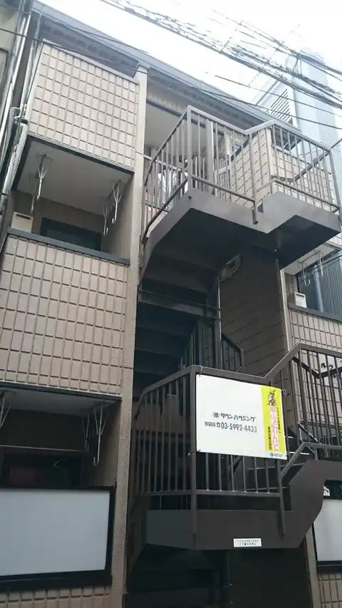 パークヒルズ