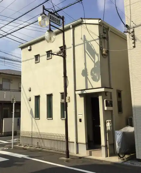 フレール北嶺A