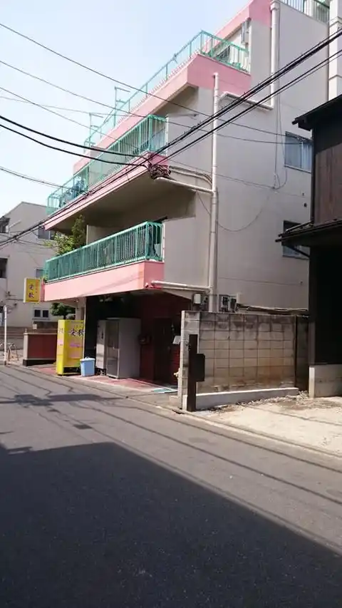 ロイヤルコーポ