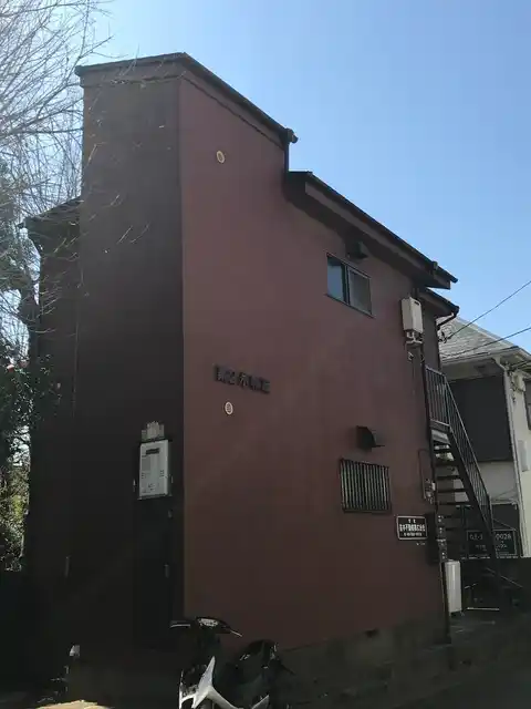 第2永和荘