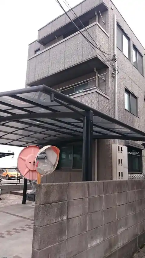 アイット