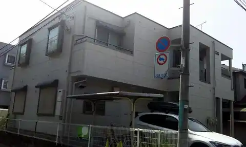 パルデメール