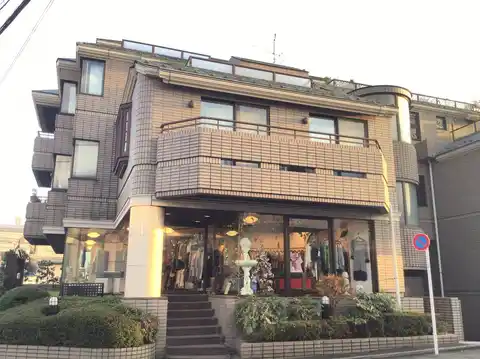 グランフォルム駒沢公園