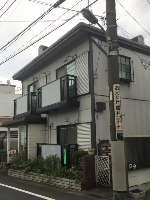 北嶺ハイツ