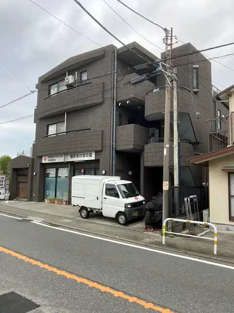 松本ビル