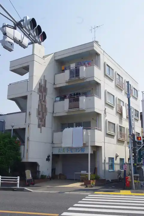 シャレード北浦和