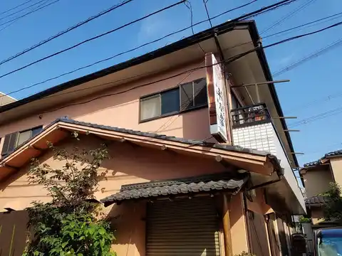第2パークハイツ