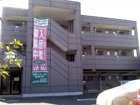 ヴァンベールテラス