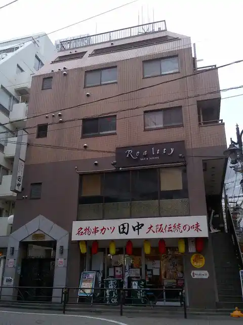 ヴィラフルーデリー