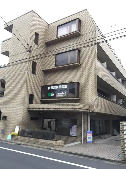 カーメルハウス東大成