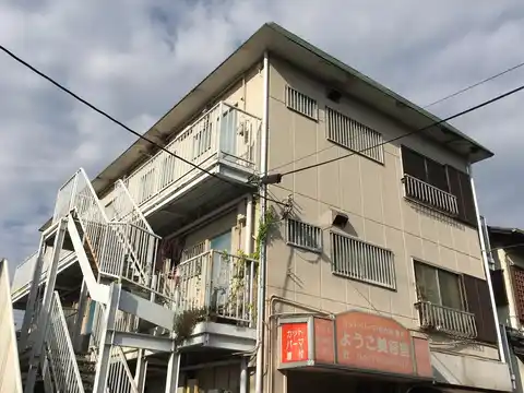 西口コーポ