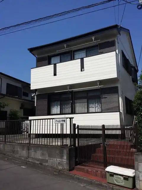 パール玉川学園