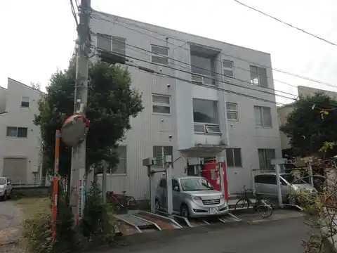 湘南ハイム