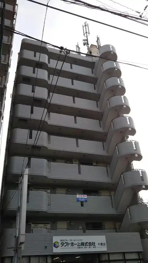 海浜不動産第2ビル