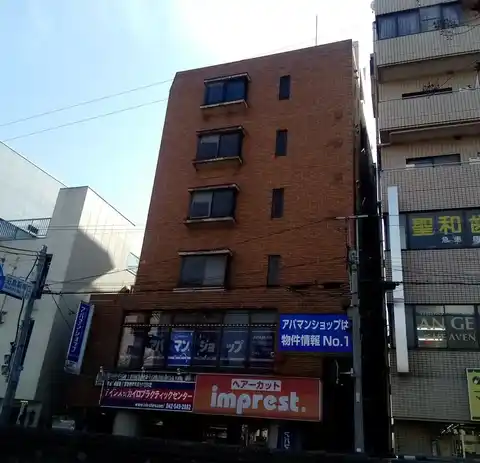 第二渋谷ビル