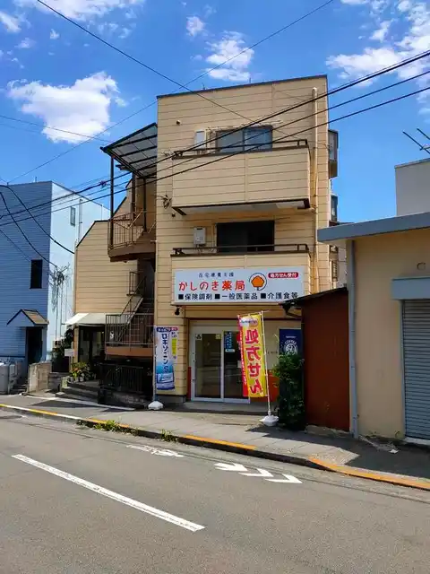 サンヒル・セブン