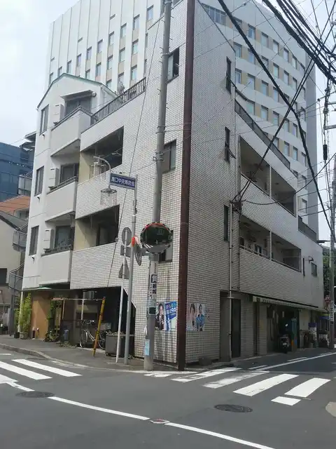 山崎ビル